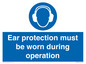 MV13224: Ear protection must be worn during operation