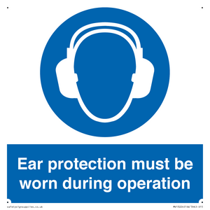 MV13224: Ear protection must be worn during operation