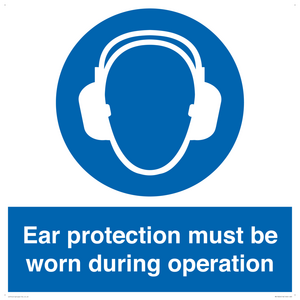MV13224: Ear protection must be worn during operation