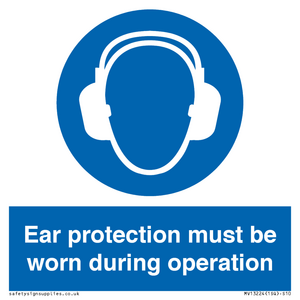 MV13224: Ear protection must be worn during operation