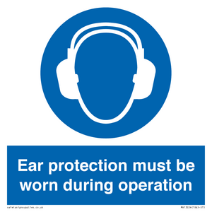 MV13224: Ear protection must be worn during operation