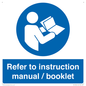 MV13922: Refer to instruction manual