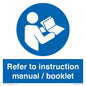 MV13922: Refer to instruction manual
