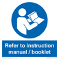 MV13922: Refer to instruction manual