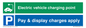 MV15343: EV Charging Point Pay and Display