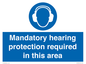 MV17045: Mandatory hearing protection required in this area