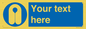 MV5126: Custom Life Jacket Sign