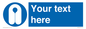 MV5126: Custom Life Jacket Sign