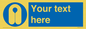MV5126: Custom Life Jacket Sign