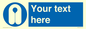 MV5126: Custom Life Jacket Sign