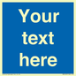 MV5403: Custom Blank mandatory (blue) Sign