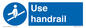 MV5534: Use handrail