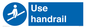 MV5534: Use handrail