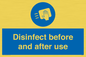 MV7331: Disinfect before and after use