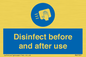 MV7331: Disinfect before and after use