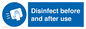 MV7331: Disinfect before and after use