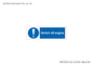 MV7370: Switch off engine