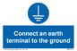 MV7514: Connect an earth terminal to the ground