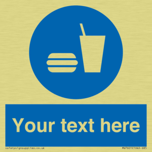 MV7601: Custom mandatory eat and drink