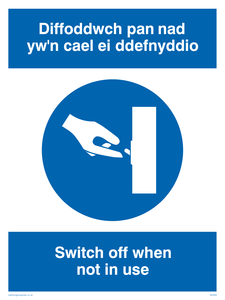 MV928: Switch off - bi-lingual Welsh