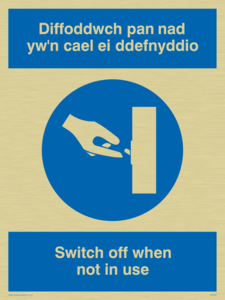 MV928: Switch off - bi-lingual Welsh