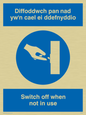 MV928: Switch off - bi-lingual Welsh