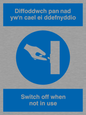 MV928: Switch off - bi-lingual Welsh