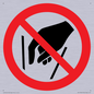 PA11264: P015 Prohibition: No reaching in
