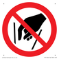 PA11264: P015 Prohibition: No reaching in