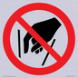 PA11264: P015 Prohibition: No reaching in