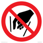 PA11264: P015 Prohibition: No reaching in