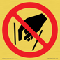 PA11264: P015 Prohibition: No reaching in