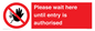 PA12559: Please wait here until entry is authorised