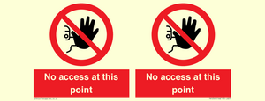 PA12561: No access at this point