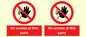 PA12561: No access at this point