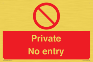 PA1477: Private No Entry