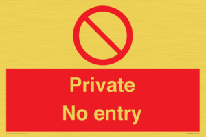 PA1477: Private No Entry