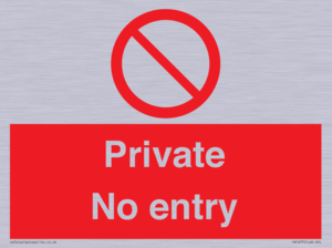 PA1477: Private No Entry