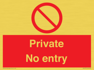 PA1477: Private No Entry