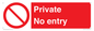 PA1477: Private No Entry