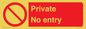 PA1477: Private No Entry
