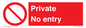 PA1477: Private No Entry