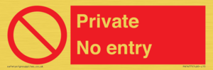 PA1477: Private No Entry