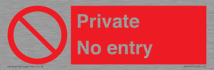 PA1477: Private No Entry