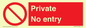 PA1477: Private No Entry