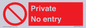 PA1477: Private No Entry