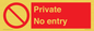 PA1477: Private No Entry
