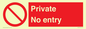 PA1477: Private No Entry