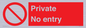 PA1477: Private No Entry