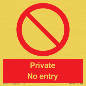 PA1477: Private No Entry